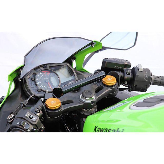 キジマ Ninja ZX-25R/SE ハンドルマウントステー（ブラック） メーカー