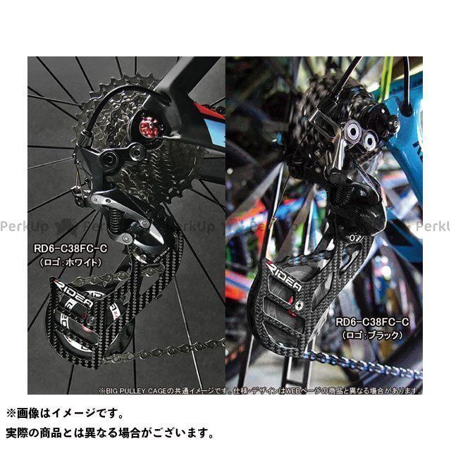 シルバーグレー サイズ  正規品／リデア自転車  C