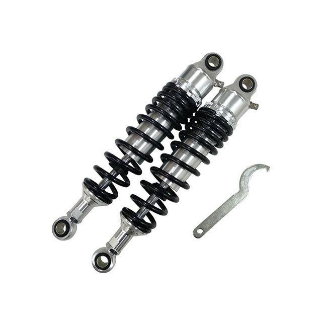 メーカー直送】オプティマム SR400 SR500 リアショック 320mm シルバー