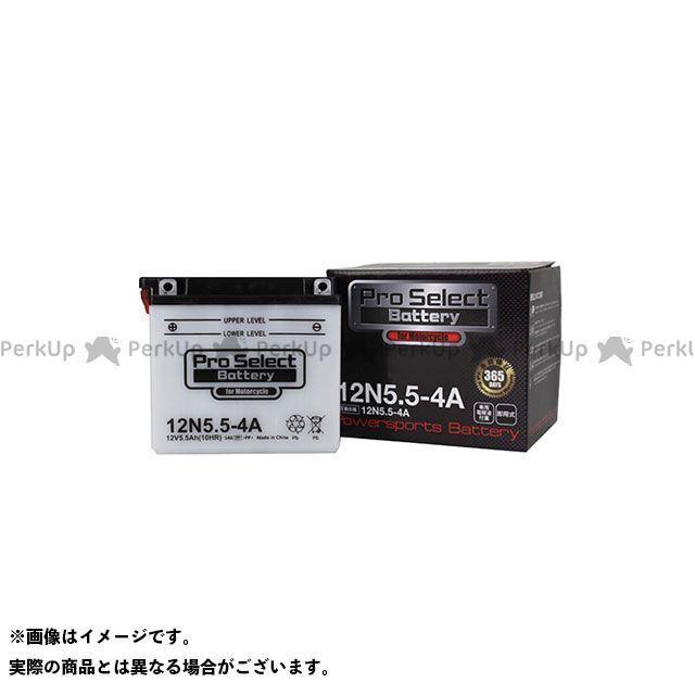 本日の目玉 無料雑誌付き プロセレクトバッテリー 12N5.5-4A Select Pro 情熱セール Battery