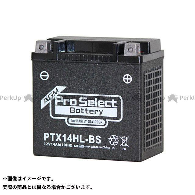 【メーカー直送】プロセレクトバッテリー スポーツスターファミリー汎用 PTX14HL-BS （YTX14L-BS互換） メーカー在庫あり Pro S…｜motoride｜02