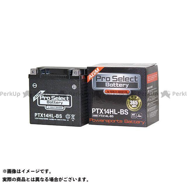 素敵な 台湾YUASA ハーレー用AGMバッテリー YTX14L-BS 液入り充電済み