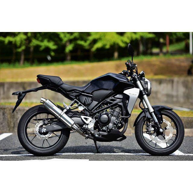 BMS CB250R R-EVO スリップオン ステンレスサイレンサー 政府認証 BMS RACING FACTORY バイク