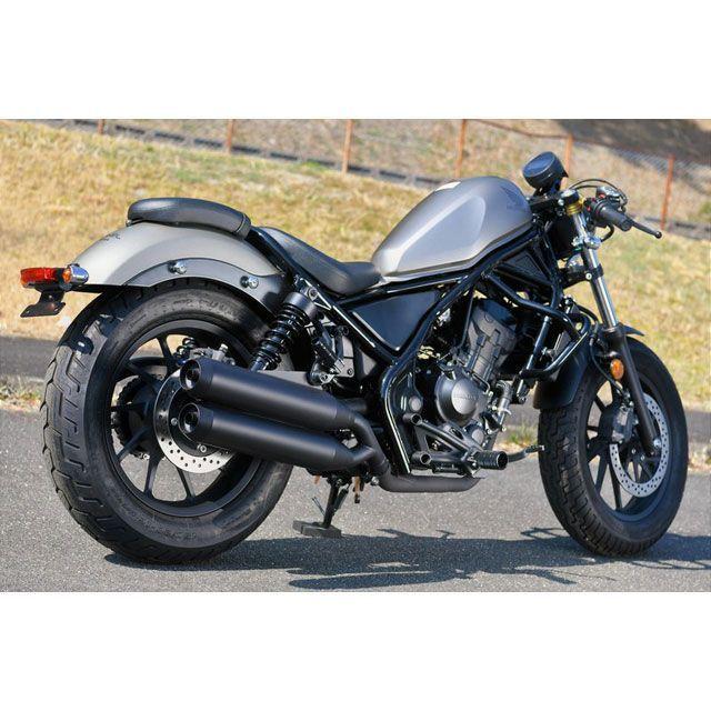 BEAMS（ビームス） レブル250 パワーヘッダー W 政府認証 マット