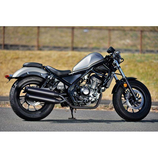 BEAMS（ビームス） レブル250 パワーヘッダー W 政府認証 マット