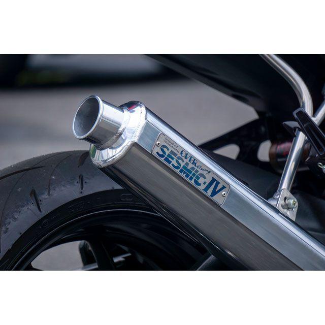 オーバーレーシング KATANA SESMIC-IV フルエキゾースト メーカー在庫あり OVER RACINGの画像