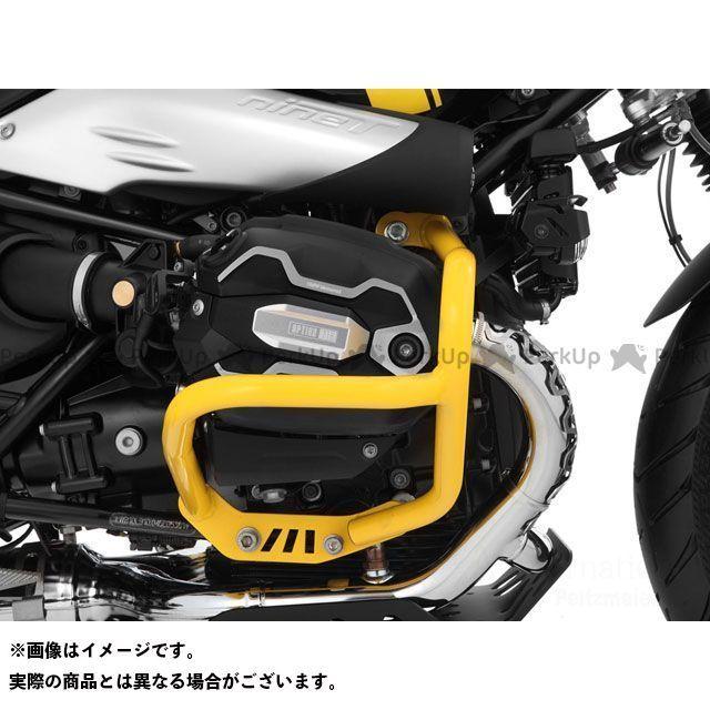 雑誌付き ワンダーリッヒ パークアップ店の エンジンガード Wunderlich ならショッピング ランキングや口コミも豊富なネット通販 更にお得なpaypay残高も スマホアプリも充実で毎日どこからでも気になる商品をその場でお求めいただけます 車 バイク