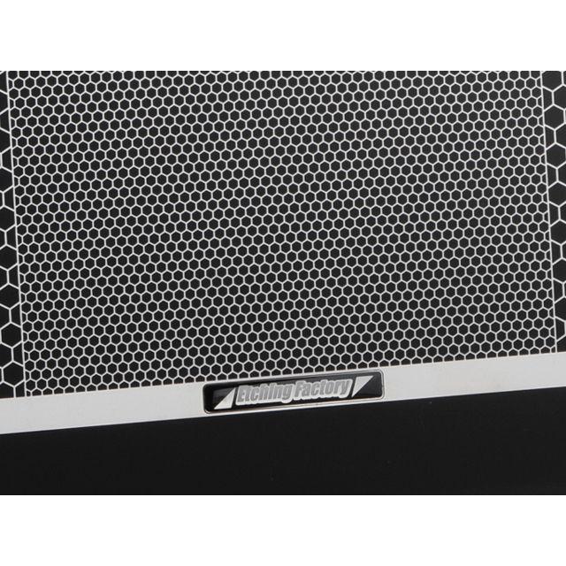 エッチングファクトリー GPZ900R GPZ900R用 ラジエターガード カラー 黄エンブレム ETCHING FACTORY バイク