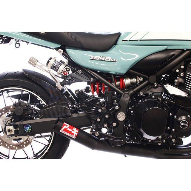 アーキ Z900RS ハニカム タンデムブラケット（マットブラック） ARCHI_8