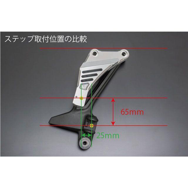 アーキ Z900RS ハニカム タンデムブラケット（シャイニングシルバー） メーカー在庫あり ARCHI_6