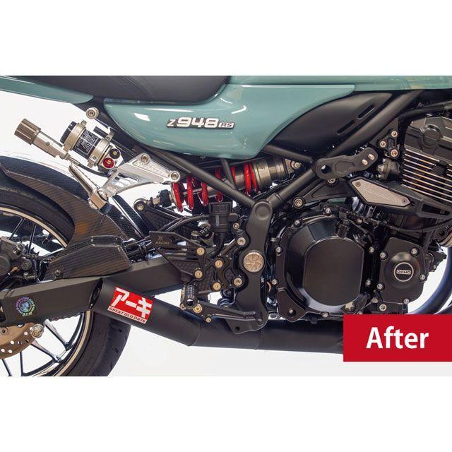 アーキ Z900RS ハニカム タンデムブラケット（シャイニングシルバー） メーカー在庫あり ARCHI_8