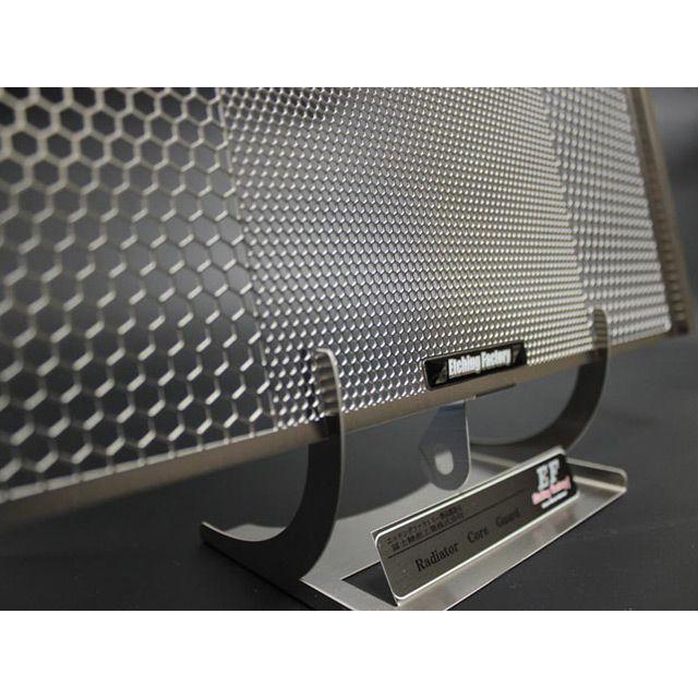 エッチングファクトリー ZX-6R 636用 ZX-6R（13-17）636用 ラジエター