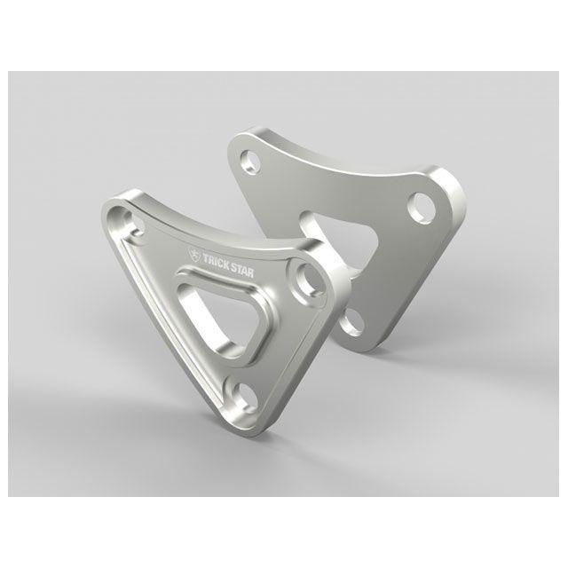 雑誌付き トリックスター カタナ Trickstar トレンド ローダウンリンクキット シルバー