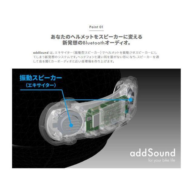 正規品／addSound addSound マットブラック addSound バイク｜motoride｜02
