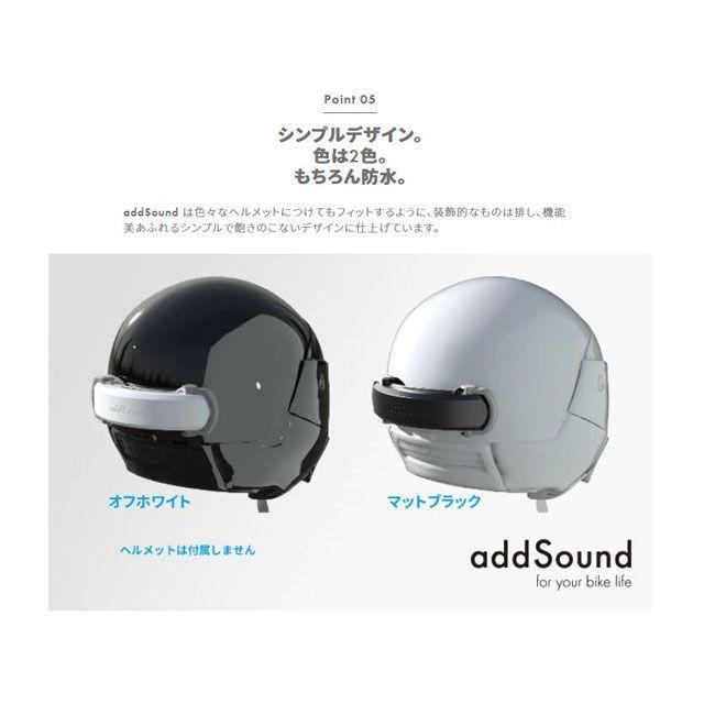 正規品／addSound addSound マットブラック addSound バイク｜motoride｜09