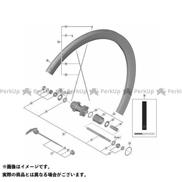 正規品／シマノ（自転車） Y4T724000 WH-9000 C50 TU ロースペーサー（1.85mm） メーカー在庫あり SHIMANO 自転車｜motoride｜02