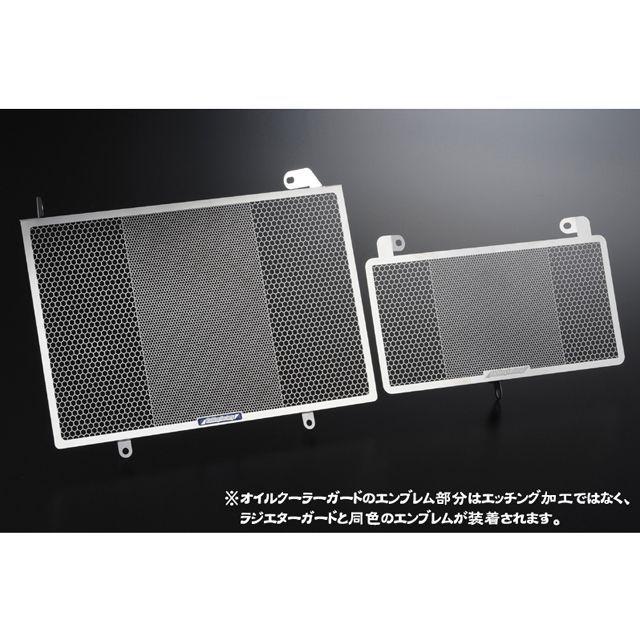 エッチングファクトリー B-King B-King用 ラジエター＆オイルクーラーガードSET カラー 黒エンブレム ETCHING FACTORY &hellip;