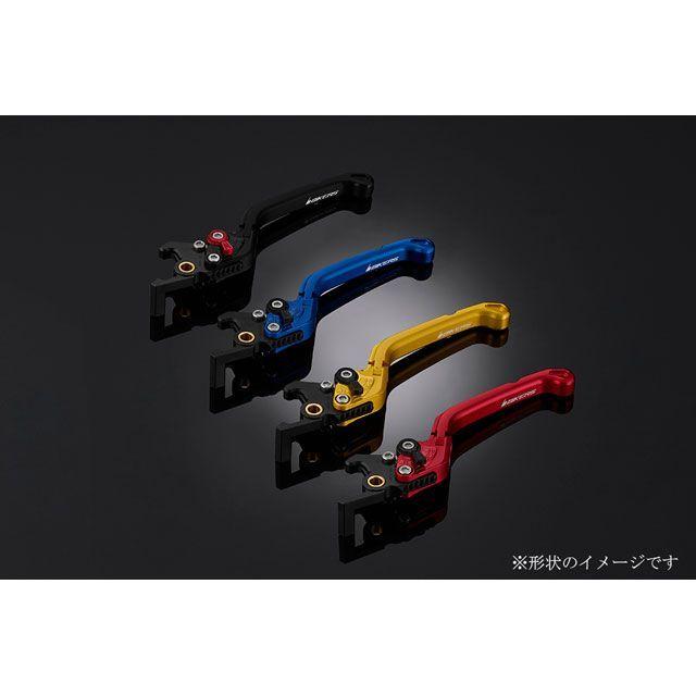 バイカーズ XMAX 可倒式ADJリアブレーキレバー カラー ブルー BIKERS バイク