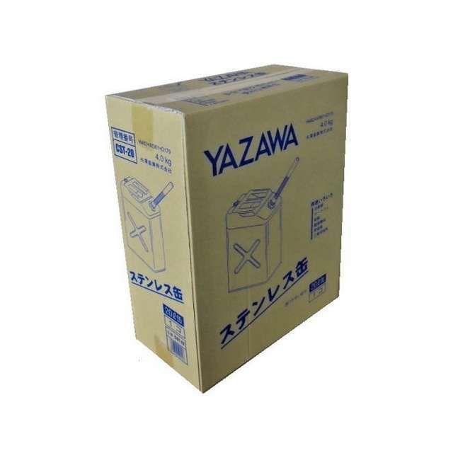 正規品／矢澤産業 縦型ステンレス缶20L（CST20） メーカー在庫あり yazawasangyou 車 自動車｜motoride｜02