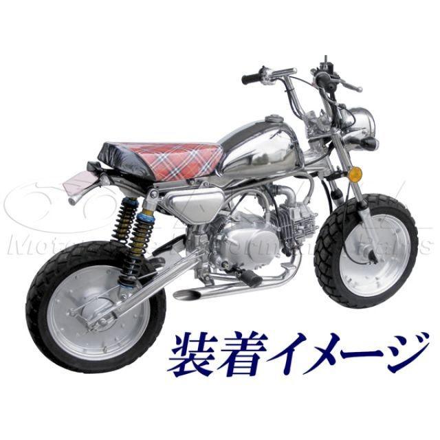 田中商会 ゴリラ モンキー モンキー用 スラッシュカットマフラー Sea Tacの画像