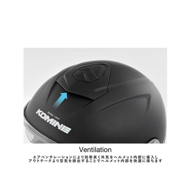 コミネ（Komine） HK-172 FL コンポジット FRP ジェットヘルメット