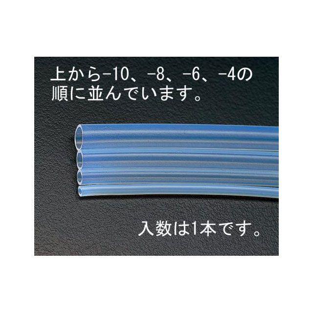 （正規品）エスコ 8.0 10mmx10m フッ素樹脂チューブ（FEP） ESCO バイク 車 自動車 自転車