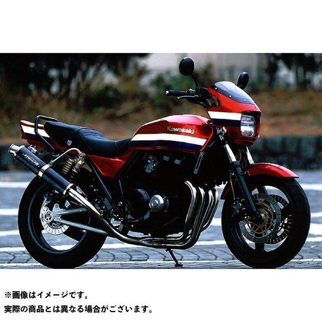 即日発送 ストライカーzrx400 Zrx400 Ii Us Super Sports ステンレスフルエキゾーストサイレンサー チタンミラーフィニッシュs 国内最安値高評価
