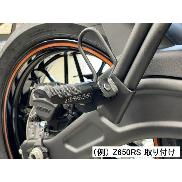 STRIKER（ストライカー） NINJA1000 ZRX1200/DAEG オリジナルタンデム