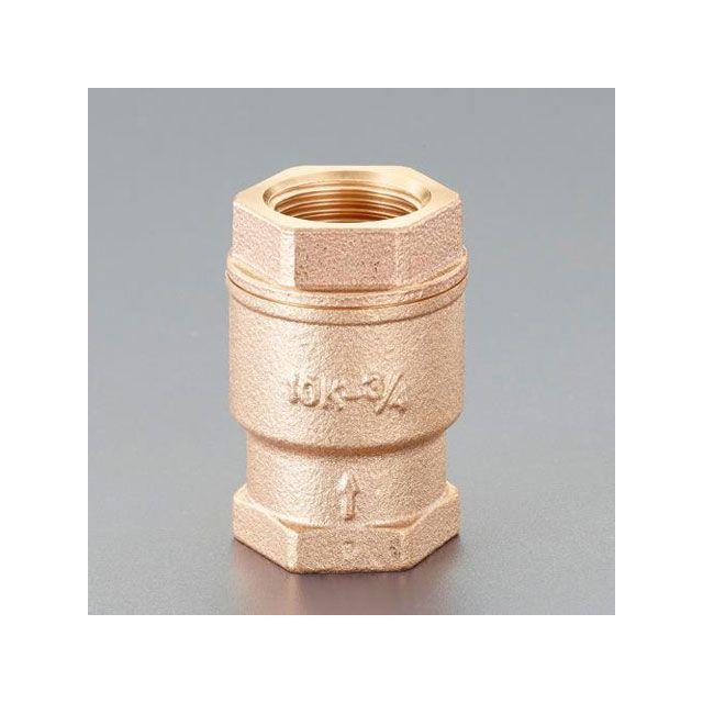 正規品／エスコ 1・1/4” リフトチャッキバルブ（竪型/青銅製） ESCO バイク 車 自動車 自転車