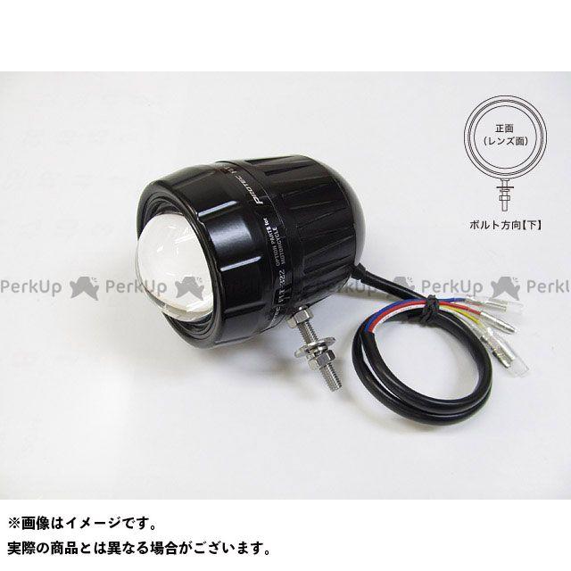 （正規品）プロテック 汎用 FLT-322 LEDフォグライト（REVセンサー無 増設用子機） ボルト方向：上 PROTEC バイク
