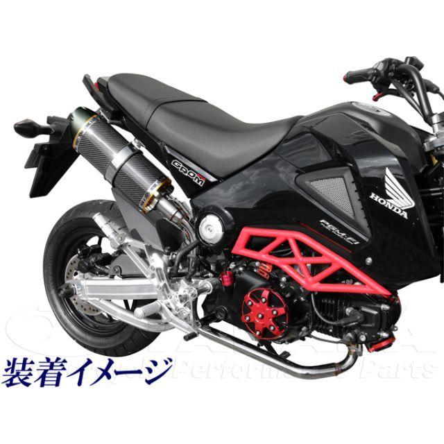 田中商会 グロム/MSX125 グロム MSX125用 スピンドルマフラー Sea Tac バイク