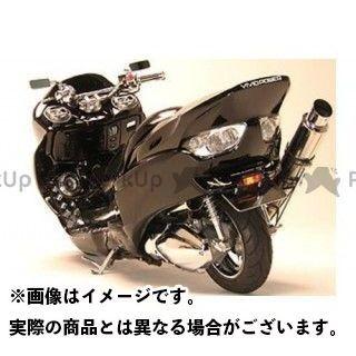 雑誌付き ビビッドパワー フォルツァx フォルツァz Forza Mf08 前期 後期 バックレストレスカバー カラー 未塗装黒ゲル Vivid 1164 パークアップyahoo 店 通販 Yahoo ショッピング