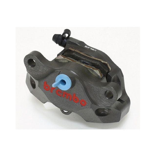 brembo ブレンボCNCキャリパー　84mmピッチ brembo（ブレンボ） 汎用 Rear 84mm CNC Caliper KIT P2 表面処理