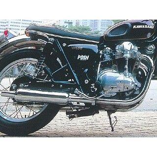 カワサキ　W650 POSH Fahth W1タイプ　フルエキ ポッシュフェイス W650 W1タイプフルエキゾースト メーカー在庫あり