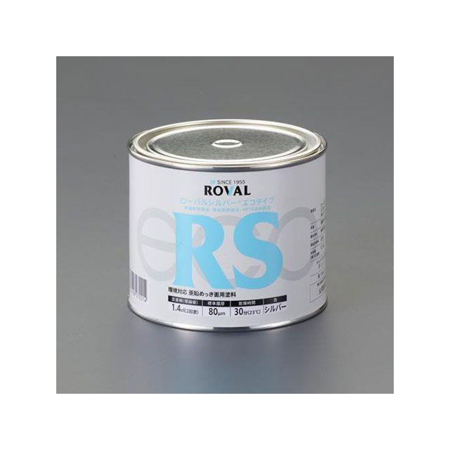 車 バイク 自転車 おしゃれ 正規品 エスコ 3 5kg 油性 錆止め塗料 ジンクリッチ 環境対応 Esco 3yjqrlwz Www Drsipatwari Com