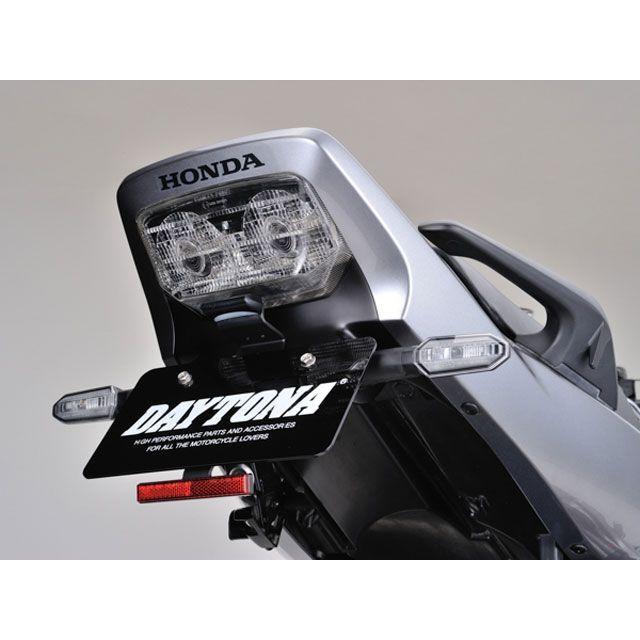 DAYTONA（デイトナ） CB1300SB CB1300SF フェンダーレスキット（車検