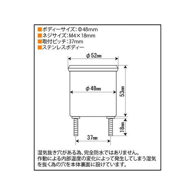 スペシャルパーツ武川 SP武川 汎用 φ48スモールDNタコメーター