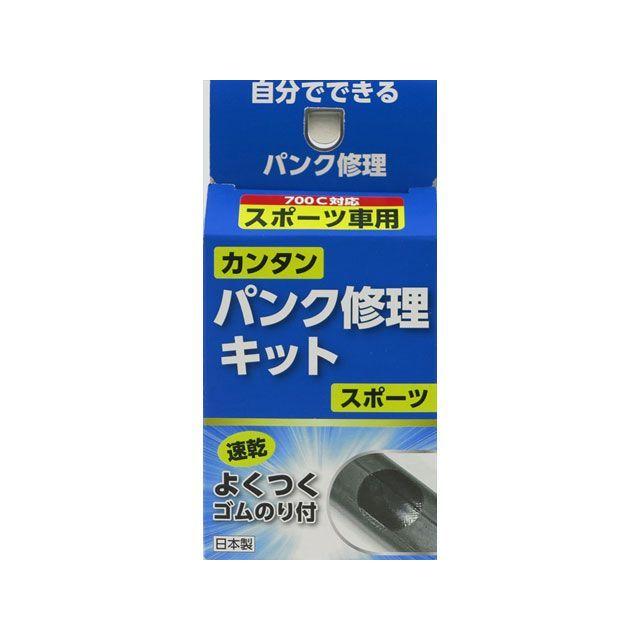 売り切れ必至! 倍 ストア10% Maruni マルニ 瞬間パンク修理剤 Y-606 英式バルブ専用1本分 自転車用 75ml discoversvg.com 売り切れ必至! 倍 ストア10% Maruni マルニ 瞬間パンク修理剤 Y-606 英式バルブ専用1本分 自転車用 75ml discoversvg.com