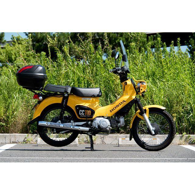 ワールドウォーク クロスカブ110 クロスカブ110用タンデムシート＋キャリアボックスセット 容量 32リッター メーカー在庫あり WW_1
