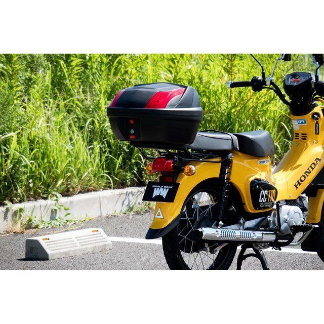 ワールドウォーク クロスカブ110 クロスカブ110用タンデムシート＋キャリアボックスセット 容量 32リッター メーカー在庫あり WW_4