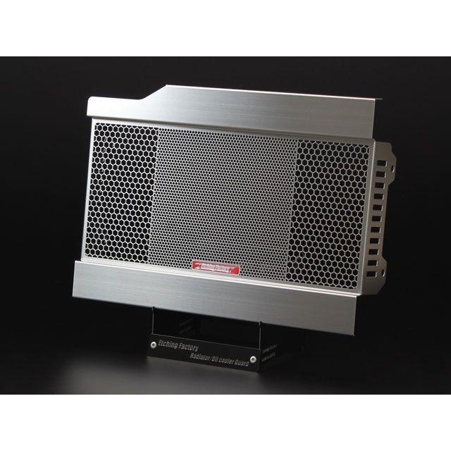 エッチングファクトリー Rebel250 Rebel250（17〜）用 ラジエター