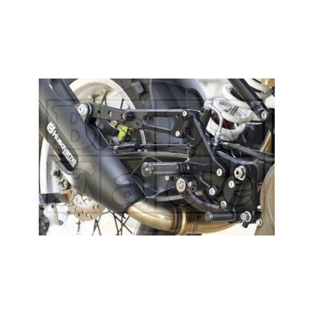 ベビーフェイス VITPILEN / SVARTPILEN 401 バックステップキット
