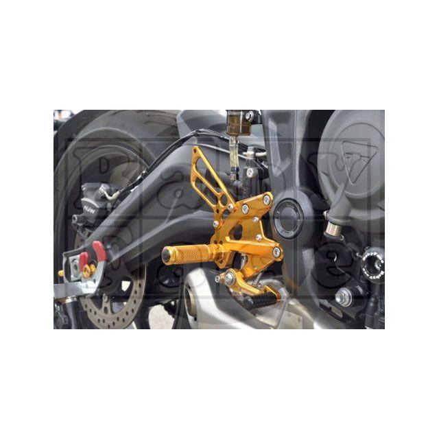 ベビーフェイス TRIDENT 660 バックステップキット カラー ブラック BABYFACE バイク