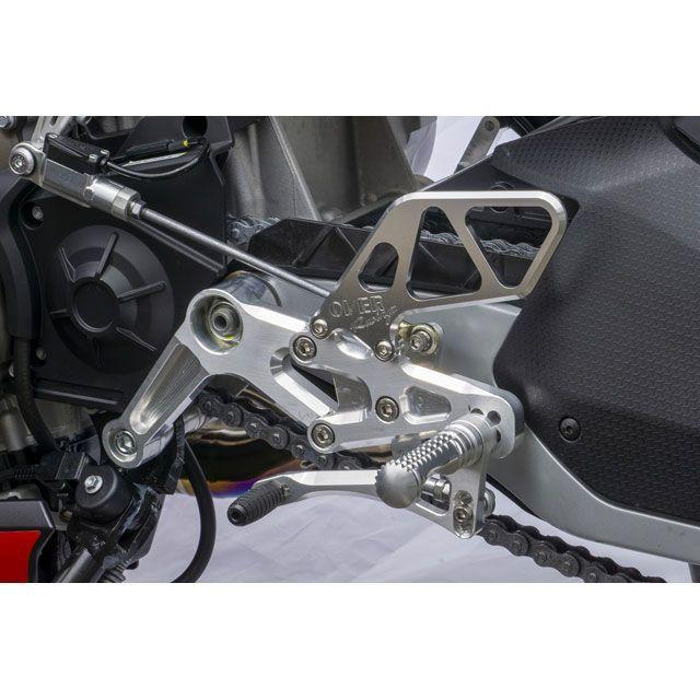 オーバーレーシング RS 660 バックステップ 4ポジション（シルバー） OVER RACING_2