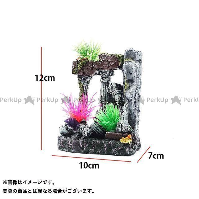 全店販売中 雑誌付き アルファテック Xl Ch430 柱 水草 小 遺跡 水槽 ケージ 飼育ケース インテリア オーナメント アクセサリー オブジェ オーナ Shipsctc Org