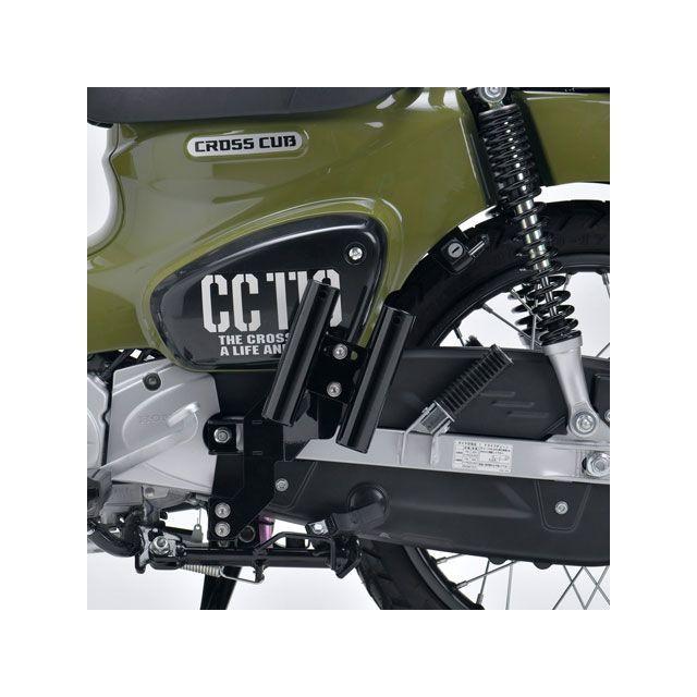 DRC ディーアールシー フィッシングロッドホルダー バイク