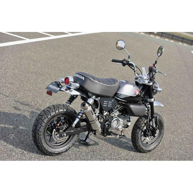 BEAMS（ビームス） モンキー125 ロングスイングアーム KIT BEAMS 
