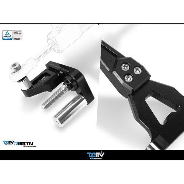 ディモーティブ Z1000SX（Ninja1000） ステアリングダンパーマウント