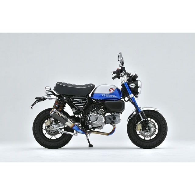 OVER RACING（オーバーレーシング） MONKEY125 GP-PERFORMANCE XL