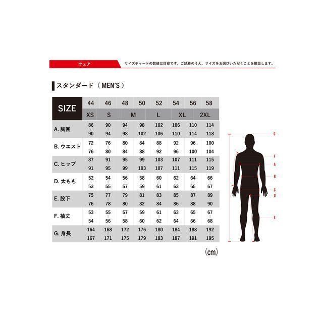 アルパインスターズ AST-1 V2 WATERPROOF PANTS SHORT（10 BLACK 